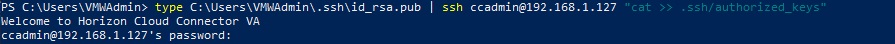 ssh-keygen